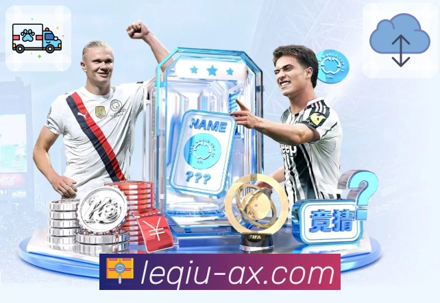 一键进入体育世界，这就是乐球直播。 图1